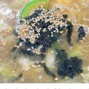 연지분식 이미지