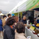 해남군-09 이미지