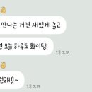 문화O.A