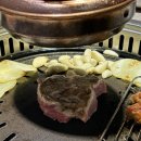 거북이동네 하단점 | [하단] 핫한 거북이동네 삼겹살 맛집 후기!