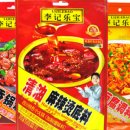 에스와이무역 이미지