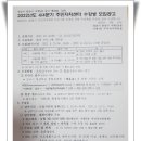 서현1동행정복지센터 이미지