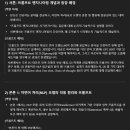 초록엔지니어링 이미지