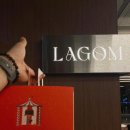 라곰피티 이미지