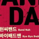 문화예술회관 이미지