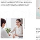 씨앤엠 주식회사 이미지