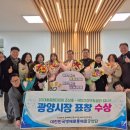 대형종합타이어 이미지