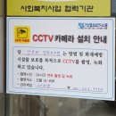 상오리 당곡 네이버블로그