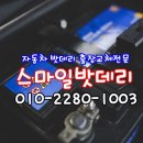 정남경로당 이미지