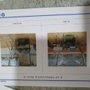 (주)샬롬환경 이미지