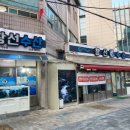 함양수산 이미지