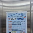 서울YWCA봉천종합사회복지관 이미지