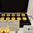 역전한의원 이미지