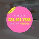 에스앤미 피부 이미지