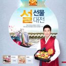 별빛촌장터운영위원회
