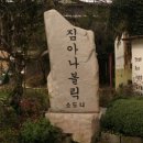 GYM ANABOLIC 이미지