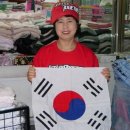 대도양행 이미지