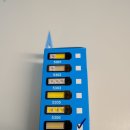 쌍둥이세차장 | 육아도 장비빨? 어두운 현관과 차 안을 대낮처럼, 슈퍼빔 충전식 LED 작업등 솔직 후기 (작업랜턴 추천)