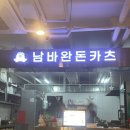 화림푸드 이미지