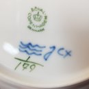 로얄블루앤틱