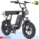 전기자전거 - 하남시 조정대로 45 | 전기자전거