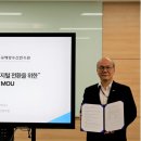 한국해양수산연수원 이미지