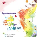 서울특별시은평병원 이미지