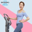 비에스바이오 - 양천구 가로공원로69길 16-1 | 비에스바이오