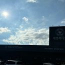 빅토리주유소 이미지