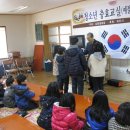 충효 경로당 이미지