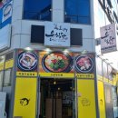 옥포윤식당 이미지