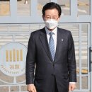 소망연합의원 이미지