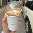 망우리공원 | 서울 압구정로데오 도산공원 안창호기념관 광복절 가볼만한곳