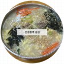 e편한집 이미지