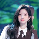 다현헤어 - 남구 | 다현헤어