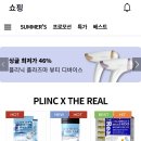 담다뷰티
