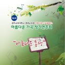 디엠씨컴퍼니 이미지