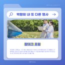 더케이테크 이미지