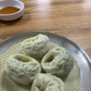 망향비빔국수대구