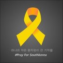 호정투어 이미지