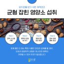 다스람요양병원 이미지