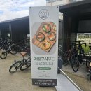 남지지 | 남위례역 맛집 분식집 김밥킹 내돈내산 솔직 후기
