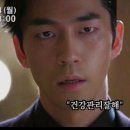 인헌동-23 이미지