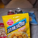 CU창원레이크펄스점 | CU편의점 신상 과자 오뚜기 카레 크리스피롤 내돈내산