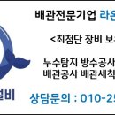 시골통돼지볶음부산일광점