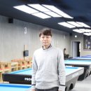 최성원K당구 이미지