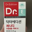 미즈헬스케어