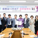 봄CCTV 이미지