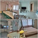 송림식자재마트 | 강원도 양양 공수전 계곡 추천 / 감성독채숙소 펜션 [쉼스테이]