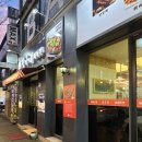 장가계중국미식부 | 아중리 장가계중국미식부 - 중국 현지인이 운영하는 중국 요리 맛집, 전주맛집, 전주 아중리 맛집, 전주...